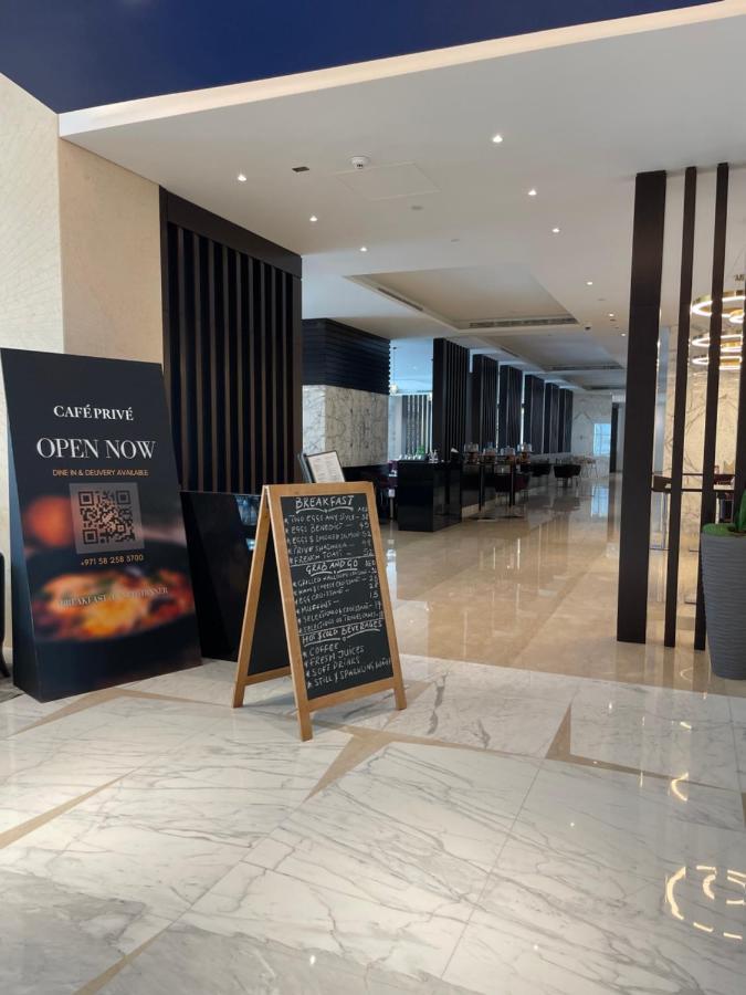 Luxury Aparthotel Prive 迪拜 外观 照片